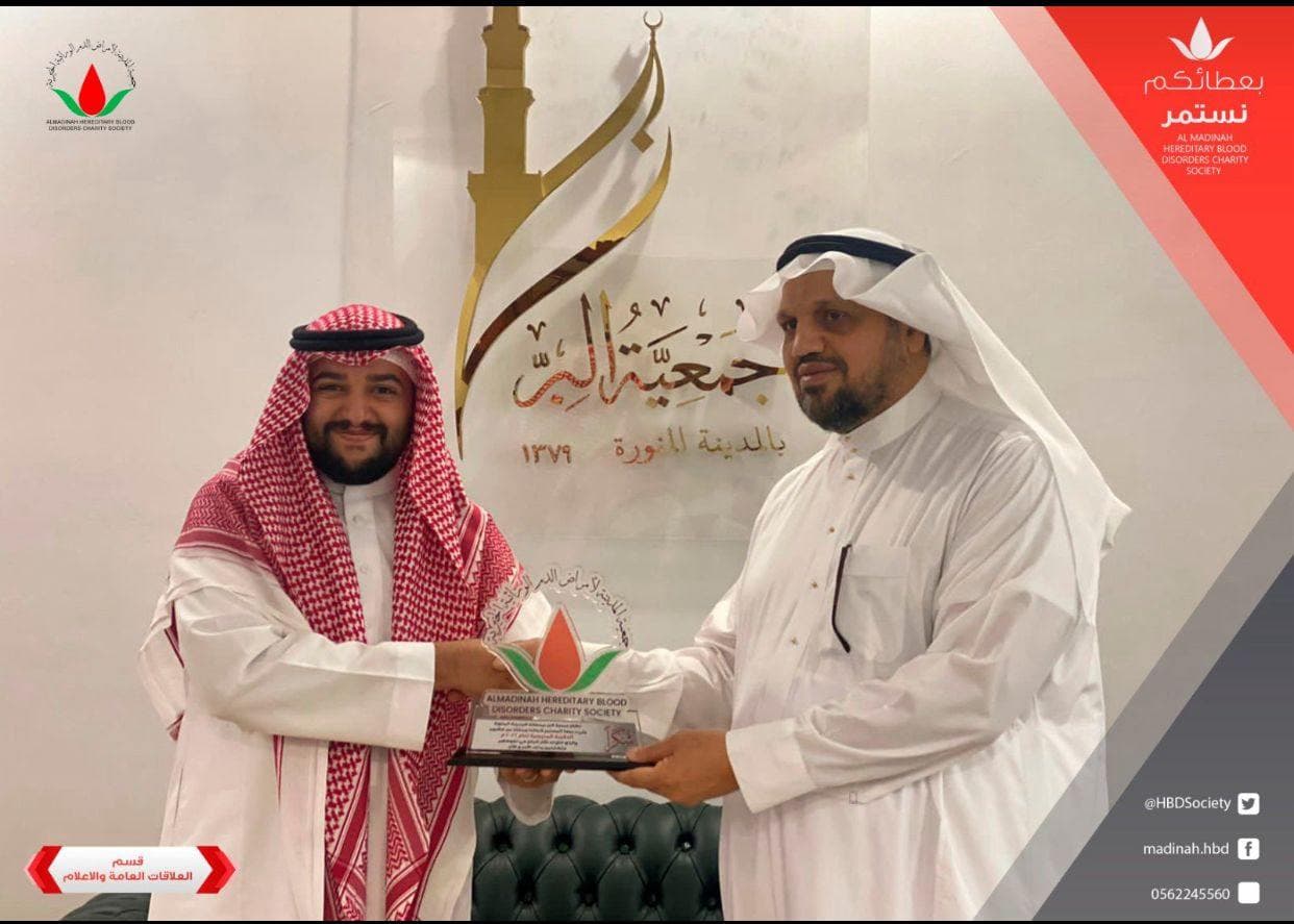 لقطة من برامج الجمعية 14