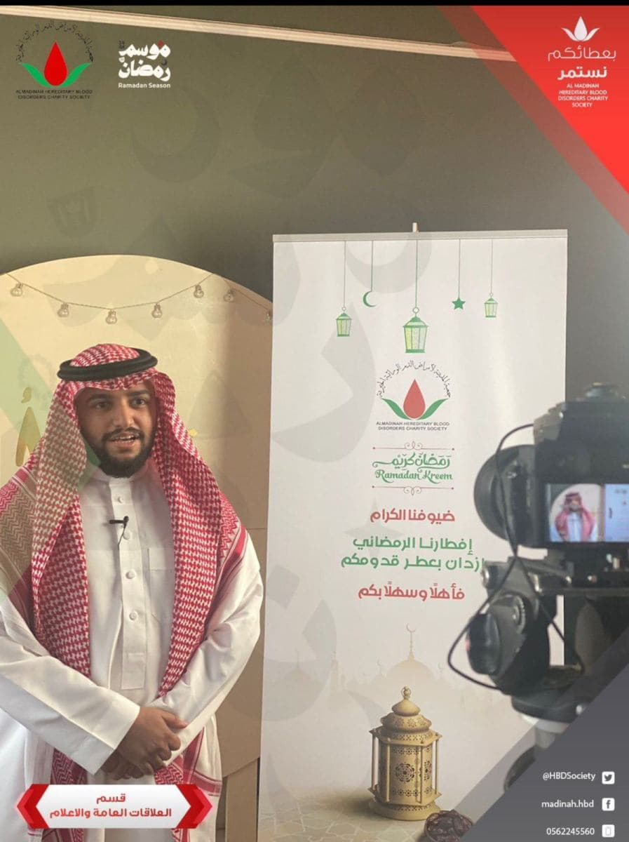 لقطة من برامج الجمعية 58