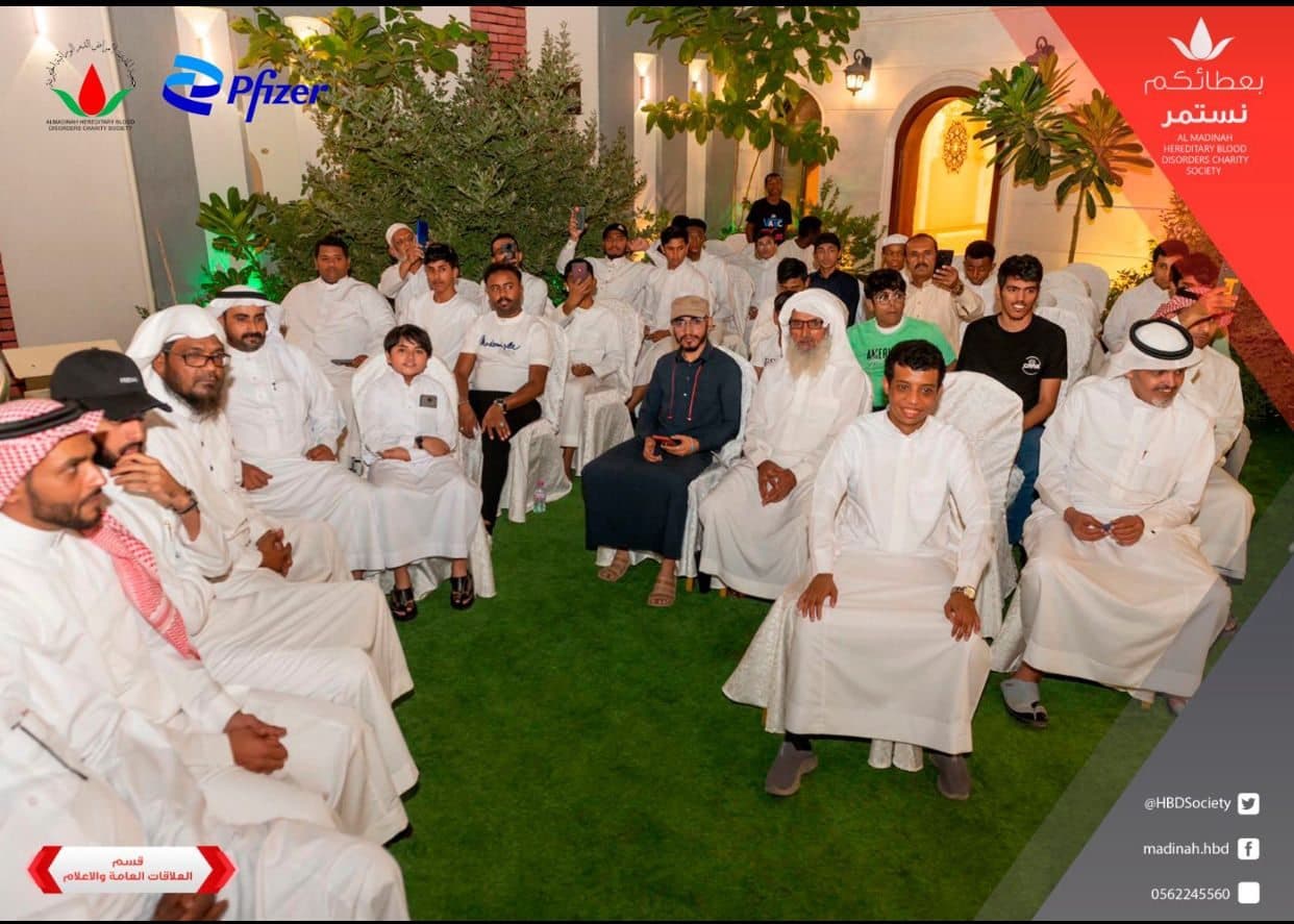 لقطة من برامج الجمعية 24