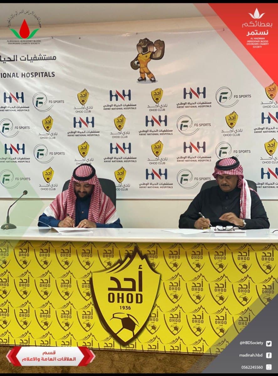 لقطة من برامج الجمعية 72