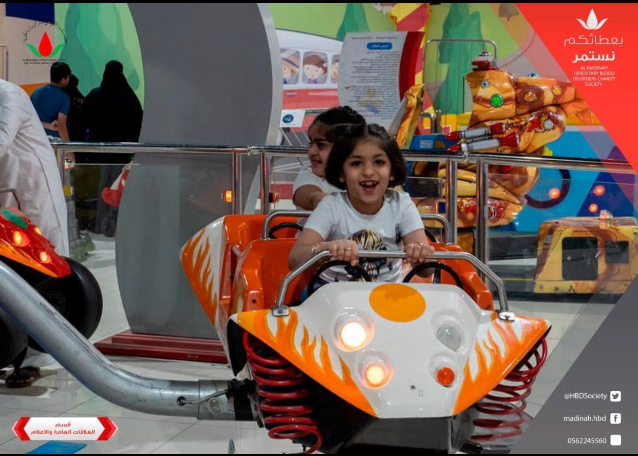 لقطة من برامج الجمعية 6