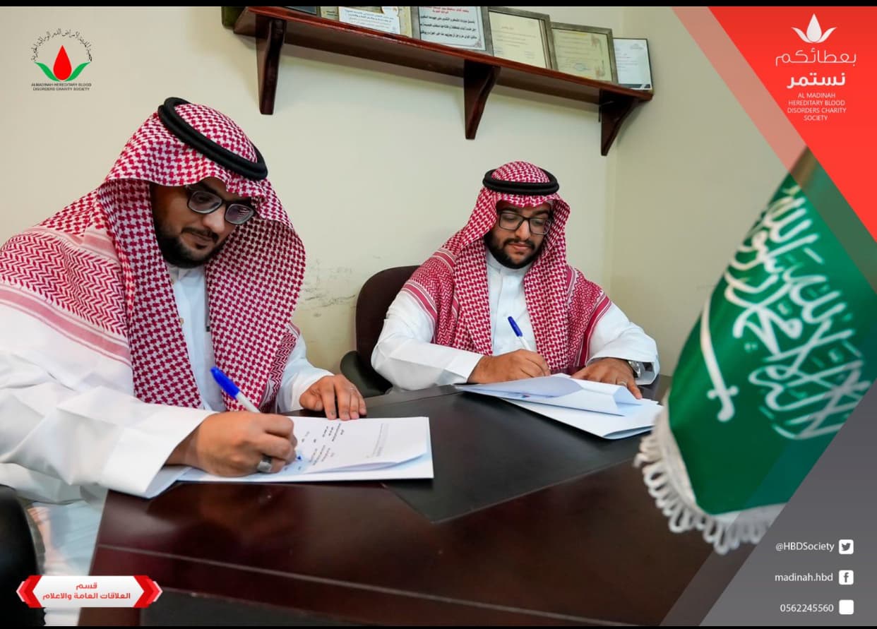 تعاون “مثمرًا ” و “تكامل” في البرامج والمبادرات