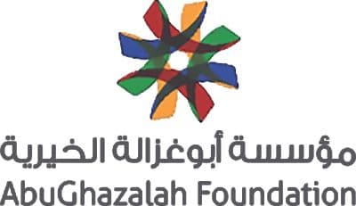 مؤسسة “أبو غزالة الخيرية” تواصل عطائها بدعم جمعية المدينة لأمراض الدم الوراثية الخيرية