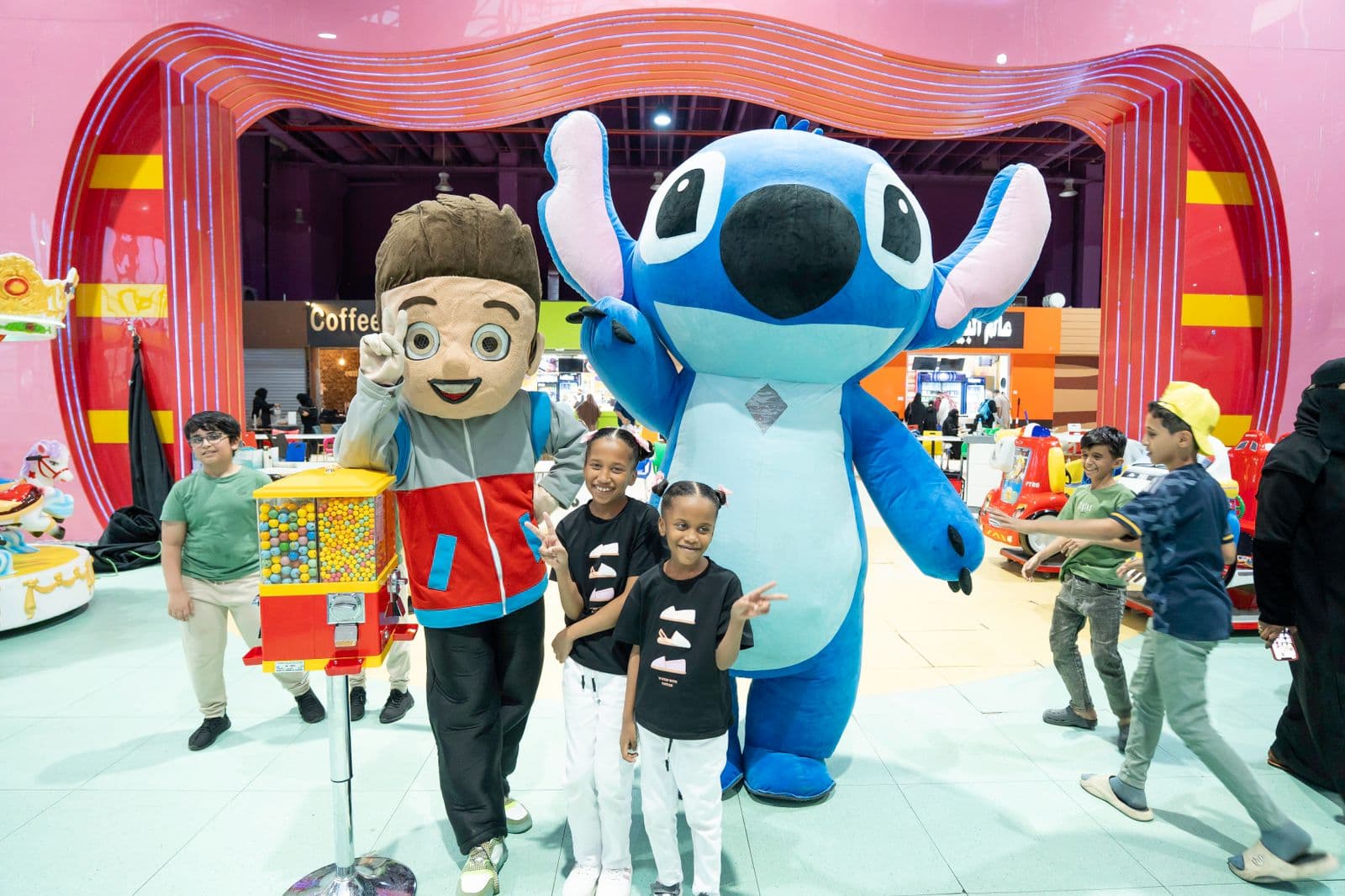 احتفالية خاصة بمناسبة عيد الفطر المبارك