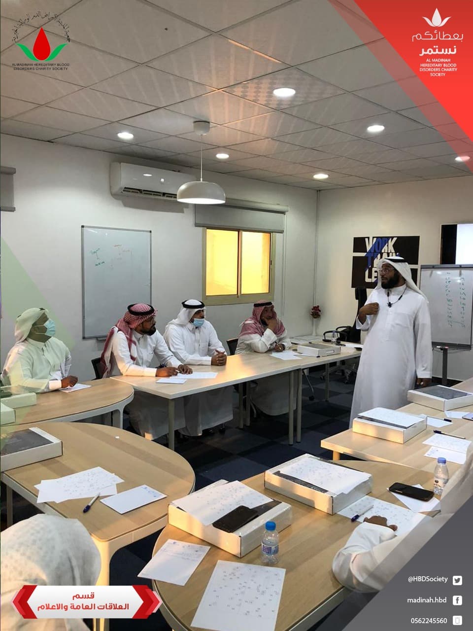 شركة تنمية القيادات وبالتعاون مع مجلس الجمعيات الأهلية بالمنطقة يدشنان برنامج “الإنتاجية الفاعلة الشخصية”