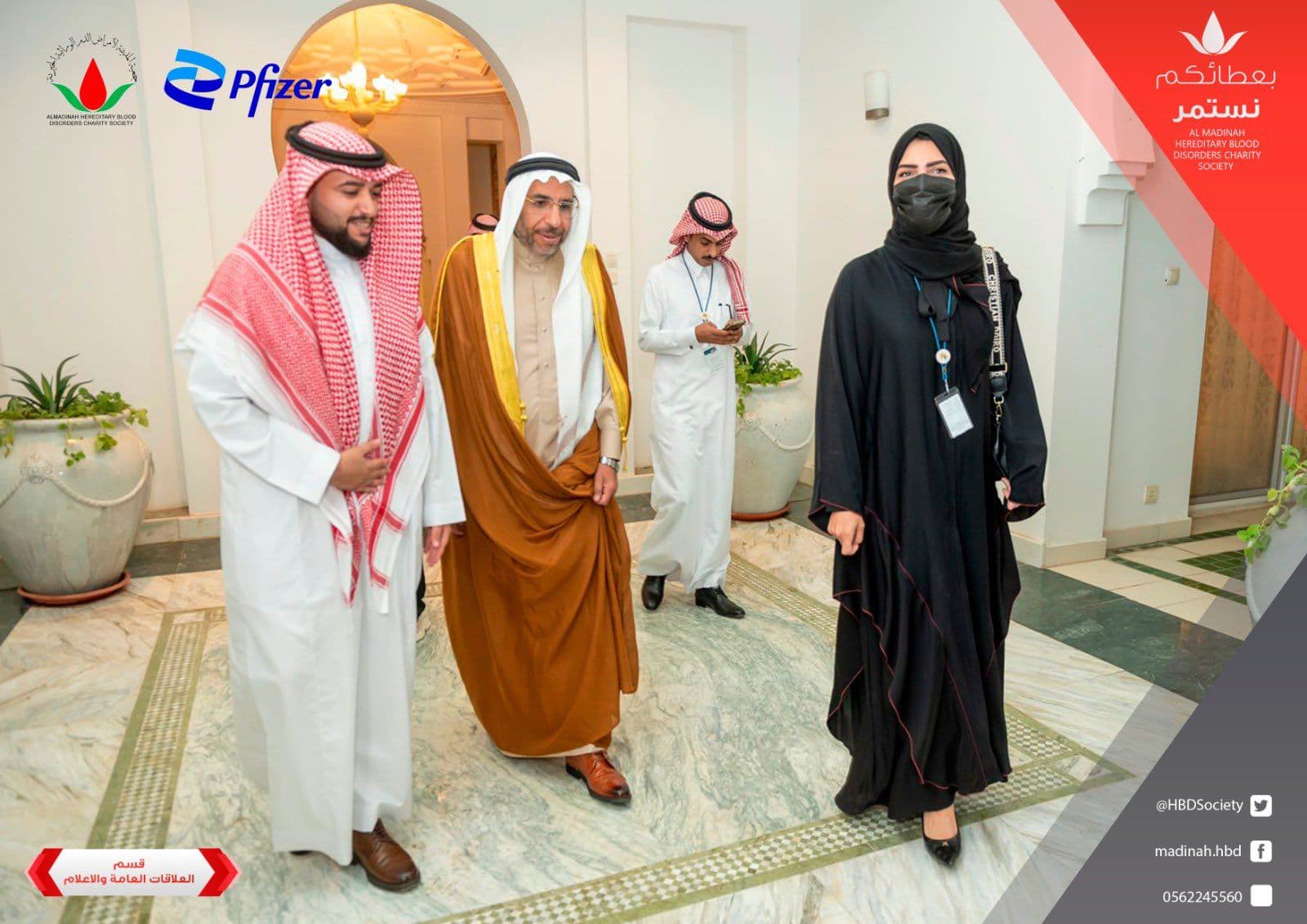 برعاية كريمة من قبل سعادة المساعد للمدير العام لقطاع التنمية الاجتماعية بفرع وزارة الموارد البشرية والتنمية الاجتماعية بمنطقة المدينة المنورة الأستاذة / عبير بنت عبد الله أبو ربعية.