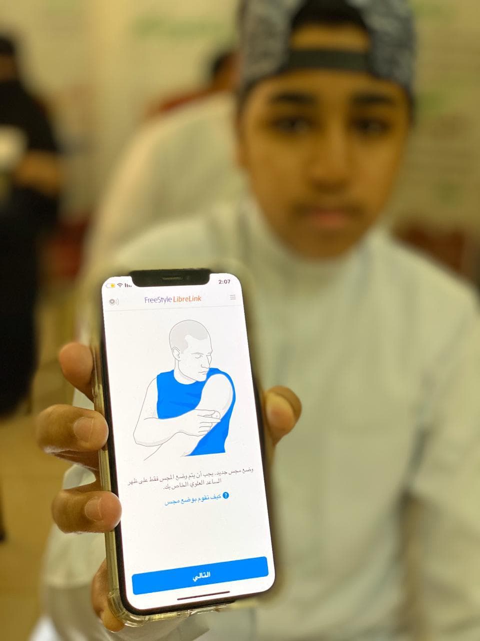 تعاون مشترك بين الجمعية وشركة آبوت للعناية بالسكري